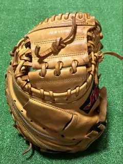 Item thumbnail for item 61a7b2d5-d9ed-45e8-9e9d-11eef8f3d28f