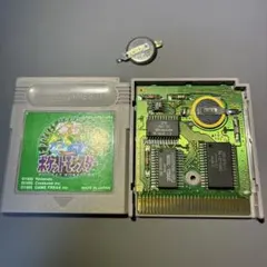 【中古電池交換済み】ゲームボーイ ソフト ポケモン緑