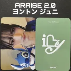 バラ売り可能 SAYMYNAME セマネ JUMPUP ヨントン トレカ セット バラ売り可能 SAYMYNAME セマネ JUMPUP ヨントン トレカ セット