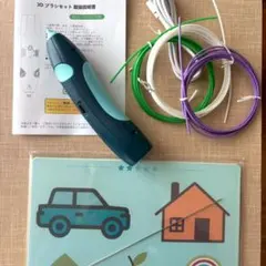 新品 3Dペン 3Dプリントペン ブルー USB充電式 ワイヤレス フィラメント