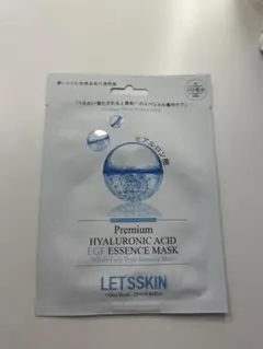 ダーマル レッツスキン 潤い小じわ改善肌の透明感 EGF配合 プレミアムフェイ…