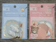 Item thumbnail for item 7fcd5e2a-04e2-4556-a649-d27cb011365c