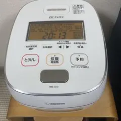 2026年最新】象印炊飯器 nw jt10の人気アイテム - メルカリ
