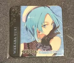 ツキウタ。 結城若葉 カラ鉄コースター