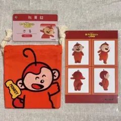 Item thumbnail for item 5a549b38-f6ae-4849-ba0d-07740658c90c