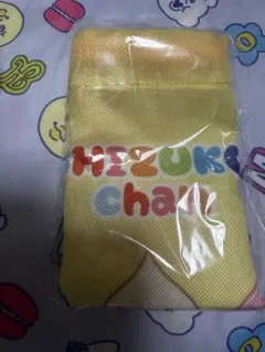 しずくちゃん ポーチアソートコレクション イエロー