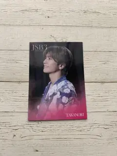 岩田剛典 JSB FOREVER ONE フォトカ - メルカリ