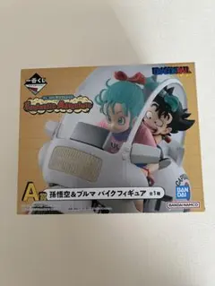 ドラゴンボール 孫悟空 & ブルマ バイクフィギュア