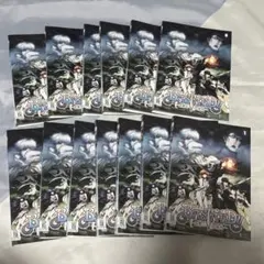 BASTARD!! -暗黒の破壊神- 全巻 1-27巻 - メルカリ