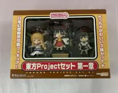 ねんどろいどぷち 東方Projectセット 第一章 博麗霊夢/伊吹萃香/射命丸文