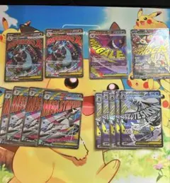 ポケモンカードセット INFERNO X 他