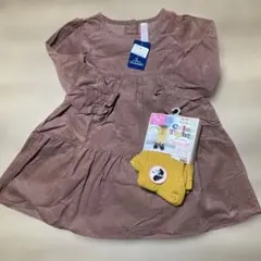新品！コーデュロイ長袖ワンピース 100cm タイツセット