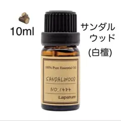 灰猫眠子様 リクエスト 3点 まとめ商品