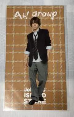 もっち☆彡様 リクエスト 2点 まとめ商品