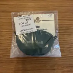 モンベル　コインパース
