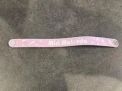 Item thumbnail for item b24c475e-715f-498c-b7d7-02e6ba10c297