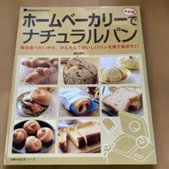 Item thumbnail for item eeafcc71-7ffb-42e9-904f-f62a07804b15