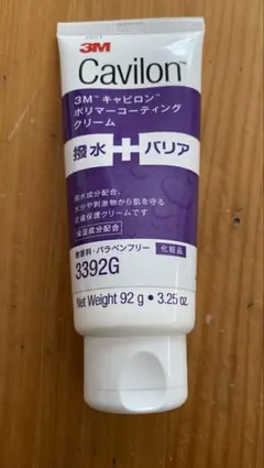 3M Cavilon ポリマーコーティングクリーム 92gのサムネイル