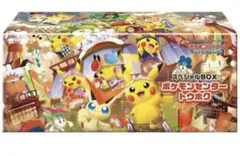 2025年最新】ポケモンセンタートウホクの人気アイテム - メルカリ