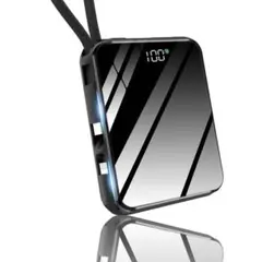 モバイルバッテリー 大容量 10000mAh 軽量