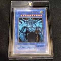 遊戯王 決闘王の記憶 神のカード オベリスクの巨神兵 ウルトラレア 2期 復刻版