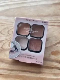KATE ケイト ポッピングシルエットシャドウ EX-5 コットンピンクポップ