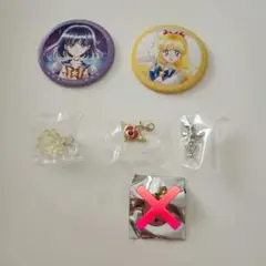 セーラームーングッズ　セット