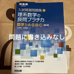 Item thumbnail for item 026db1e0-4802-44b0-a59e-12526b433281