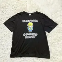 Item thumbnail for item 8c4a074a-d272-47d1-b6df-675305cf0b58