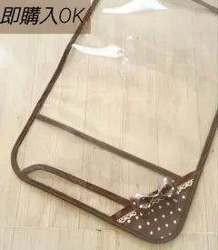 Item thumbnail for item 41f2b810-38db-4eee-8ccc-4be50c64c79e