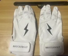 モ*モ様 ブルースボルト BRUCE BOLT バッティンググローブ サイズYX 
