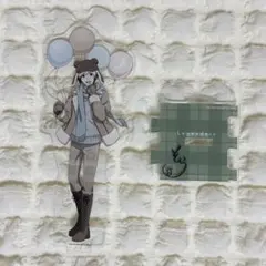 しろうさぎ様 リクエスト 2点 まとめ商品