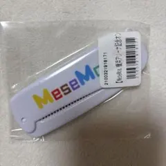 めせもあ MeseMoa. 横浜アリーナ Blu-ray グッズ 2025年最新】mesemoa. 横浜アリーナの人気アイテム - メルカリ