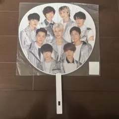 Snow Man Johnny's Countdown うちわ