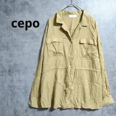 セポ　ジャケット　マウンテンパーカー　羽織り　ミリタリージャケット