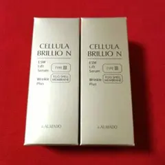 2025年最新】チェルラーブリリオ 美容液の人気アイテム - メルカリ