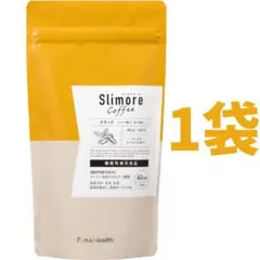 スリモアコーヒー 93g 62カップ 31日分 - メルカリ