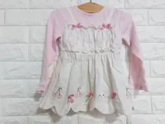 coeur a coeur キムラタン 長袖 チュニック95のサムネイル