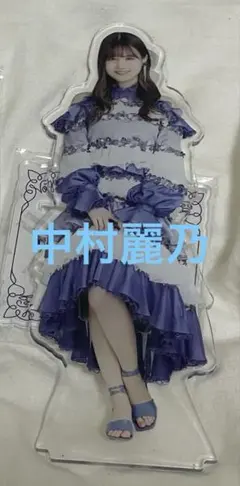 乃木坂　乃木めくり　s賞　伊藤理々杏BIGアクリルスタンド 乃木坂 乃木めくり s賞 伊藤理々杏BIGアクリルスタンド - メルカリ