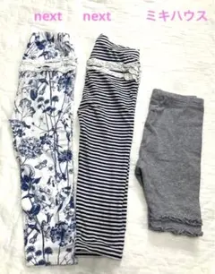 Item thumbnail for item a60511d9-804d-4125-8d70-8bff229da0d7