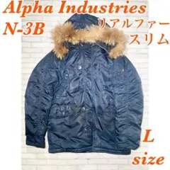2026年最新】alpha n-3bの人気アイテム - メルカリ
