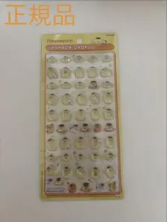 ポムポムプリン ボンボンドロップシールmini