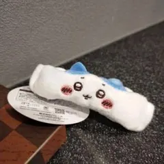 【新品未使用タグ付き】ちいかわ　ハチワレ♡リストバンドキーホルダー2種セット
