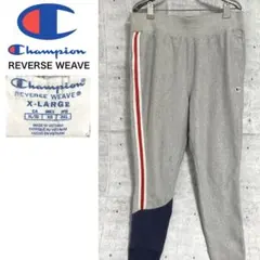 80s激レア◎ チャンピオン スウェットパンツ リバースウィーブ灰グレー2XL