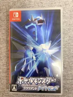 ポケットモンスター ブリリアントダイヤモンド Nintendo Switch