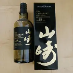 山崎 18年 シングルモルトウイスキー 700ml 空瓶　空箱 空瓶 山崎 18年 シングルモルトウイスキー 700ml 2本セット
