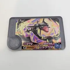 ポケモンフレンダ 黒いレックウザ