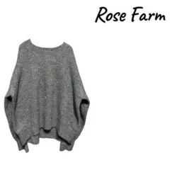Rose Farm グレー ニットセーター オーバーサイズ