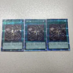 PSA10 ゼルネアス AR 拡張パック ニンジャスピナー089/083 ④ - メルカリ