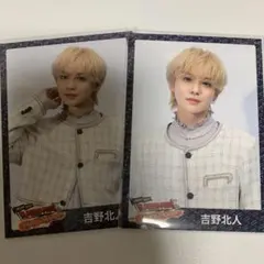 2025年最新】the rampage 吉野北人 フォトカードの人気アイテム